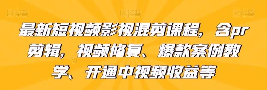 072138x8n1tuy8ttuandt8.jpg