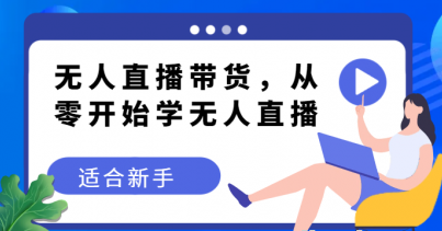 082125ezkaoknj3uy3o4ha.png