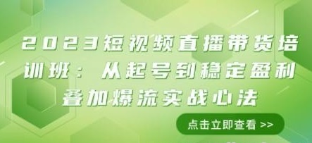 092322dm4924me9j3jue22.jpg