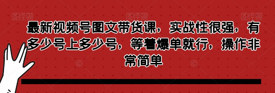 095818gof37s20s56k23o9.png