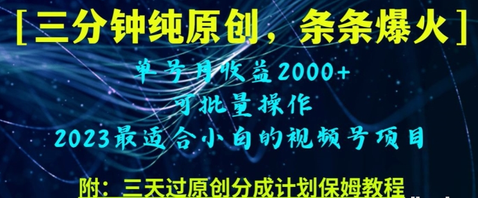113443ozwfdtnfc4bngdnx.png