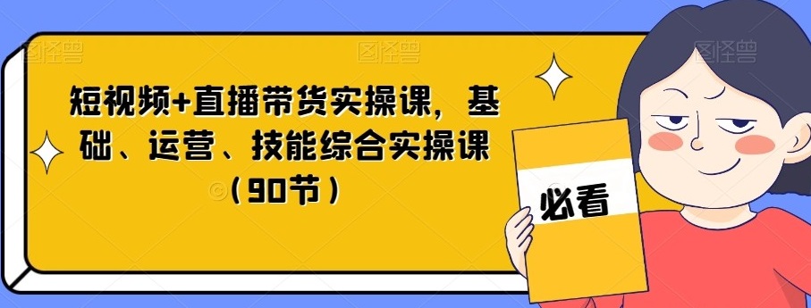 083447l679e9chahamdnec.jpg