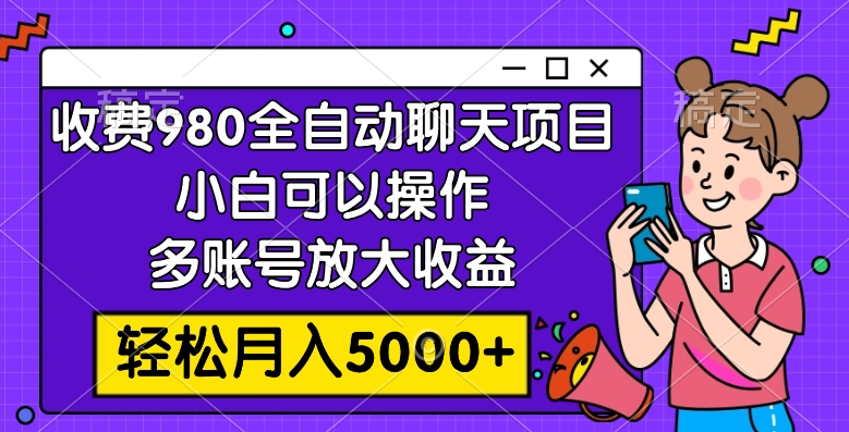 094220pgojlz42bbj23174.png
