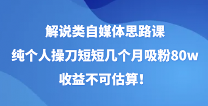 1700726293384.png