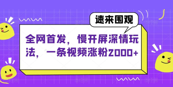 1700920192774.png