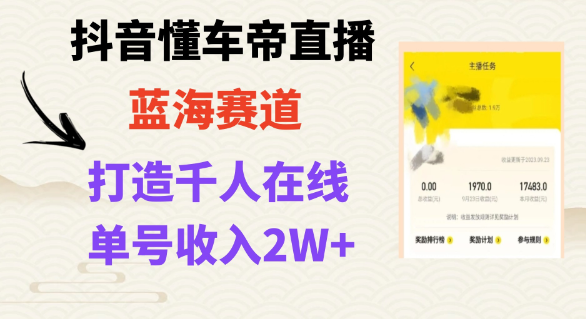 1701006033714.png
