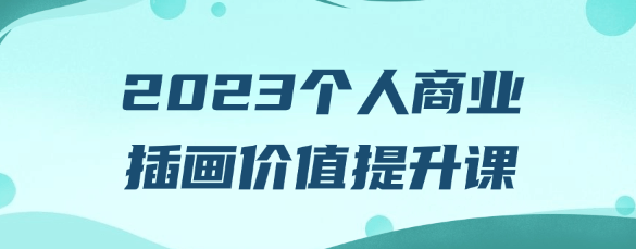 1701180571158.png