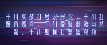 1701180719721.png