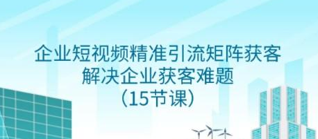 1701241110971.png