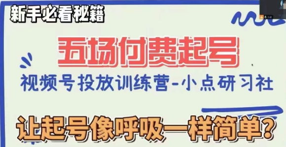 1701325546358.png
