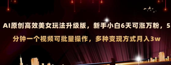1701327652479.png