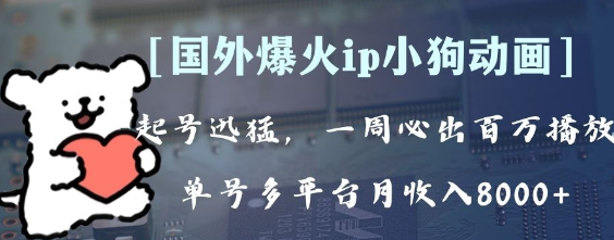 1701327881160.png
