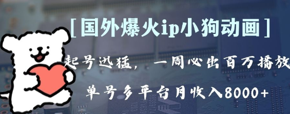 1701352558363.png