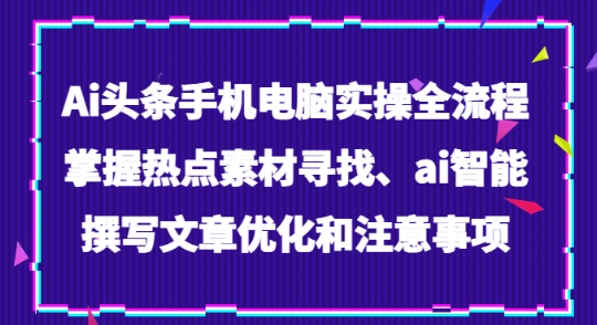 1701354976172.png