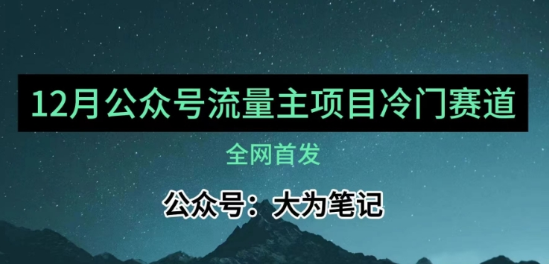 1701593200999.png