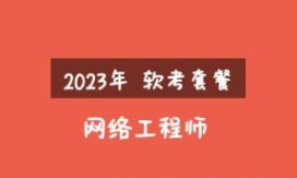 1701689134426.png