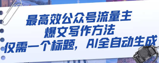 1701690036921.png