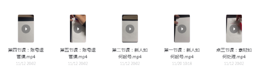 1701690158365.png