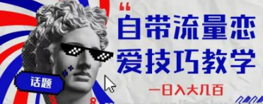 1701690404160.png