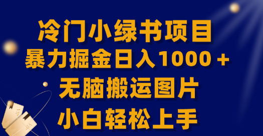 1701692733546.png