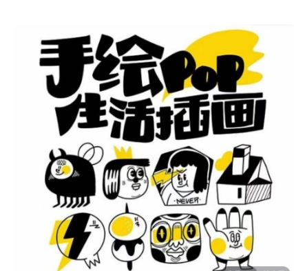 1701692861964.png