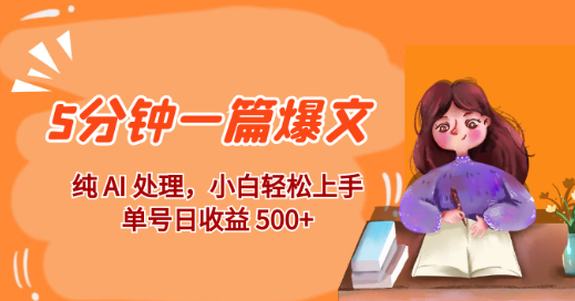 1701779383560.png