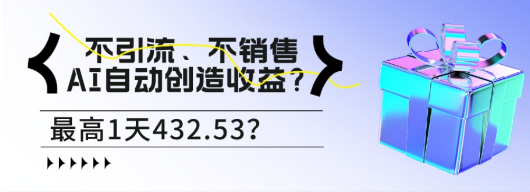 1701779768306.png