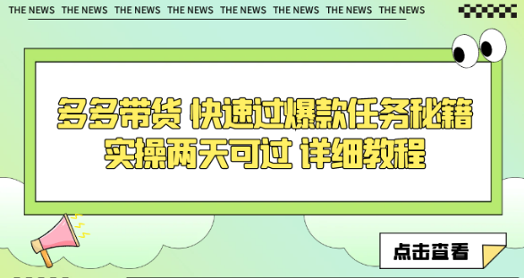 1702279393122.png