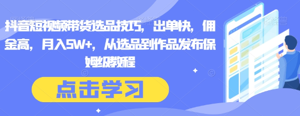 1702279874697.png