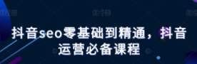 1702528289027.png