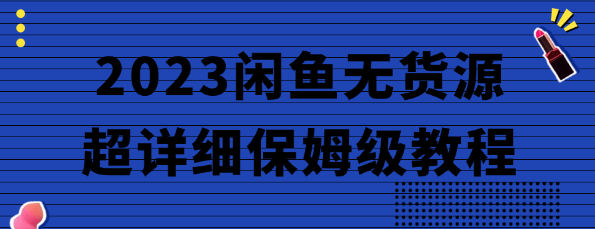 1702528759408.png