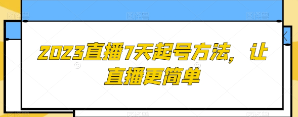 1702529215251.png