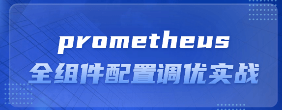 1702619023492.png