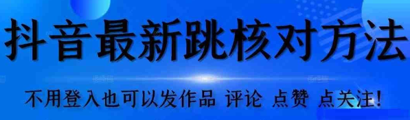 1702820645333.png
