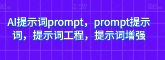 1702965078144.png