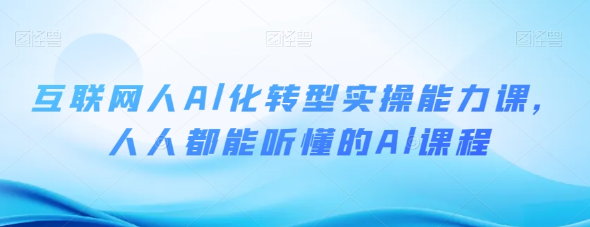 1703173831770.png