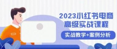 1703589187049.png