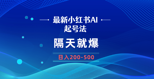 1707412843188.png