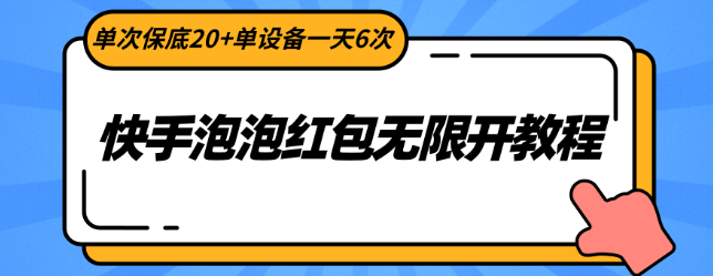 1707412999007.png