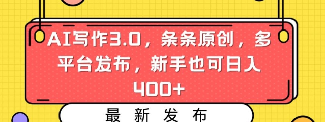 1707413459362.png