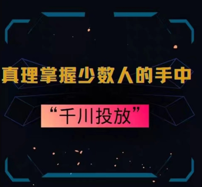 1708160189223.png
