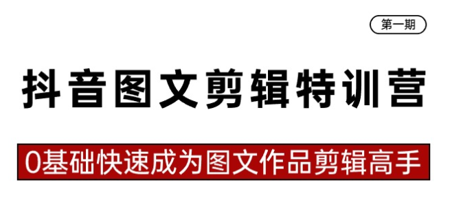 1708161424778.png