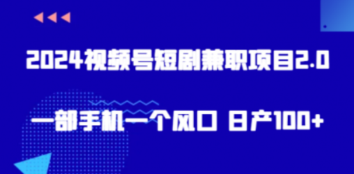 1708432948159.png
