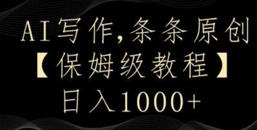 1708434076652.png