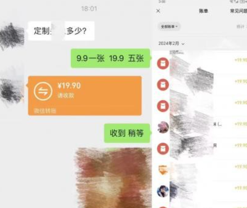 1708675005142.png