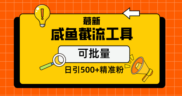1708864440622.png