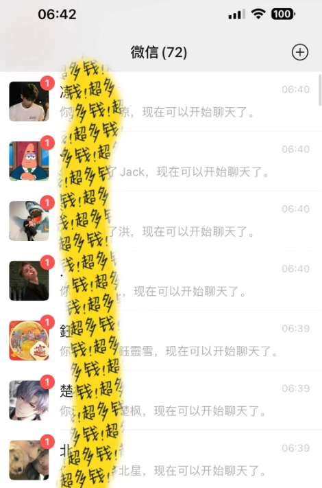 1708864792175.png