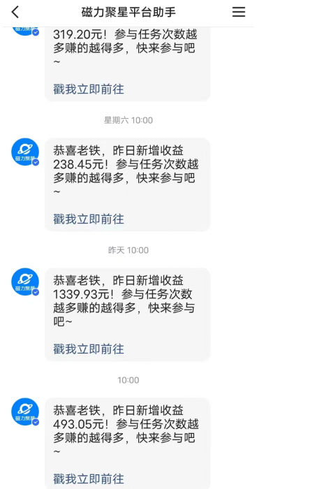1708865358730.png