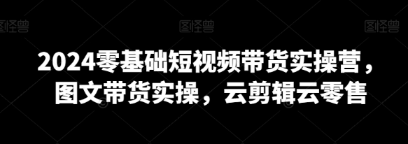 1708961942696.png