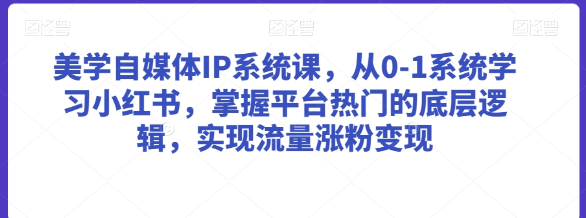 1709013849079.png